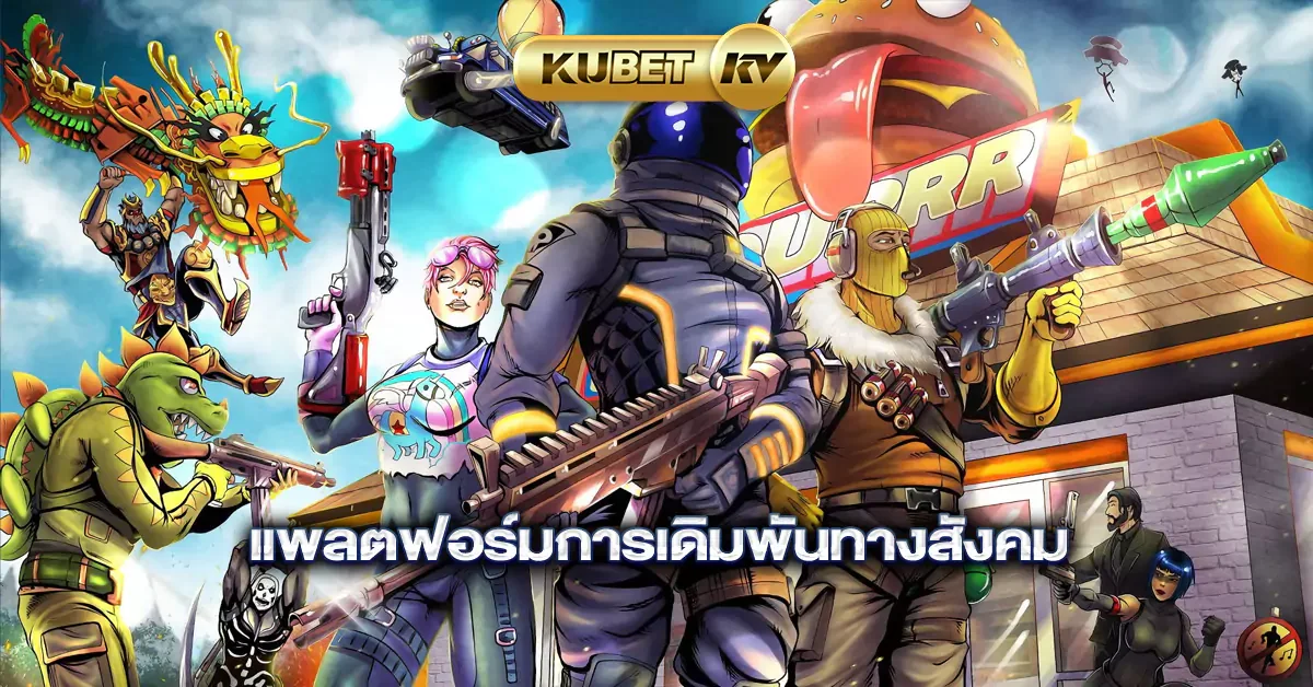 Visual kompetisi digital sebagai bagian dari suasana lobi HOKI777